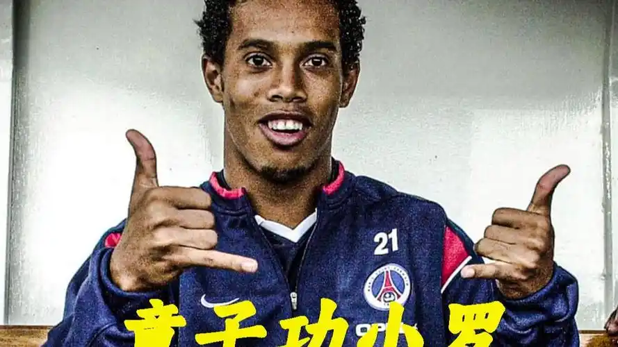 常意味着湖